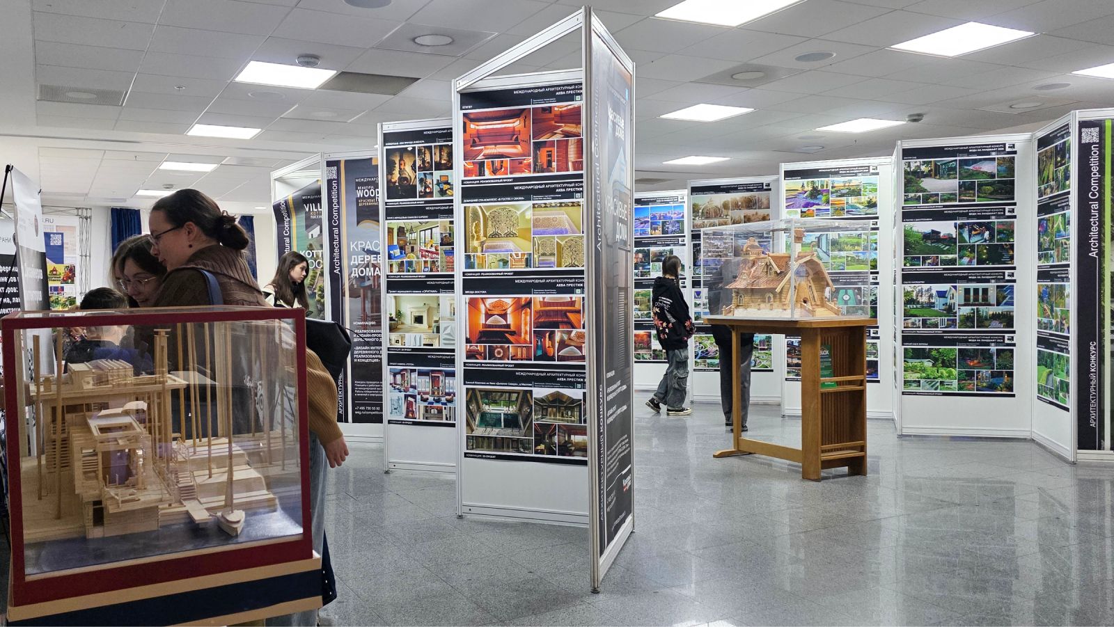 Выставка конкурсных проектов