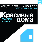 Красивые дома 2026